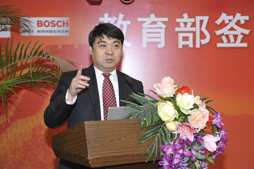 教育部职成教司司长刘杰
